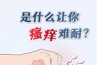 betway必威中文版官网截图3